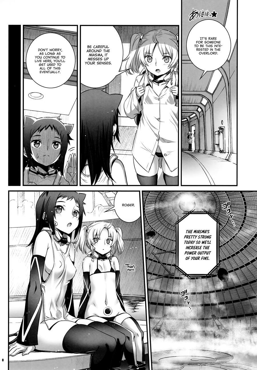 Cocytus No Atatamekata 2