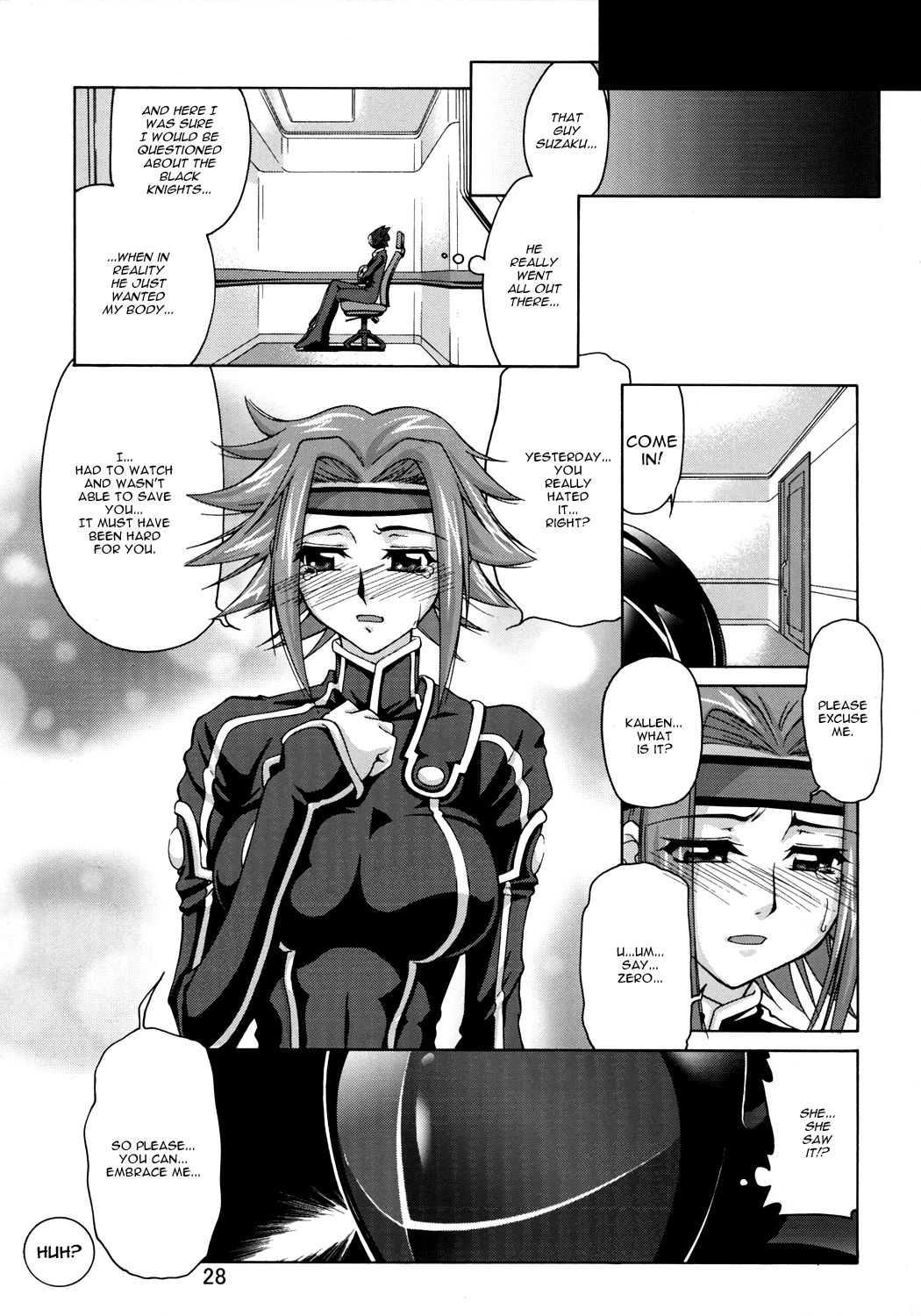 Code Geass Dj - Cggr 1