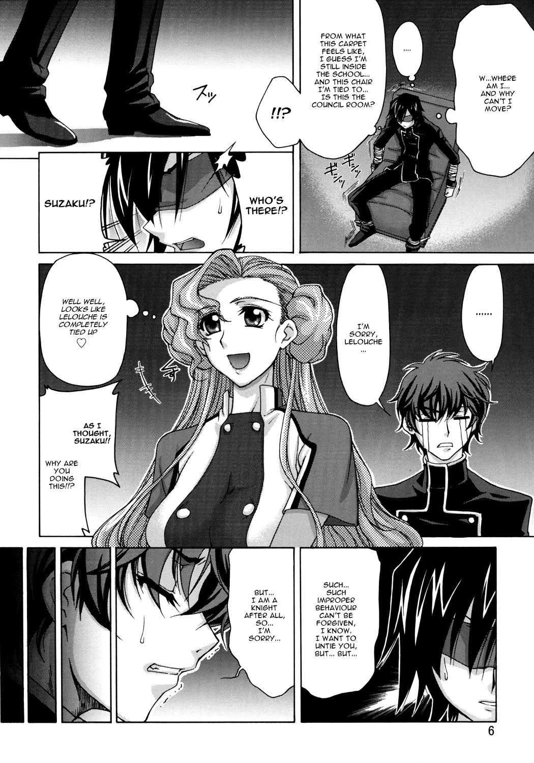 Code Geass Dj - Cggr 1