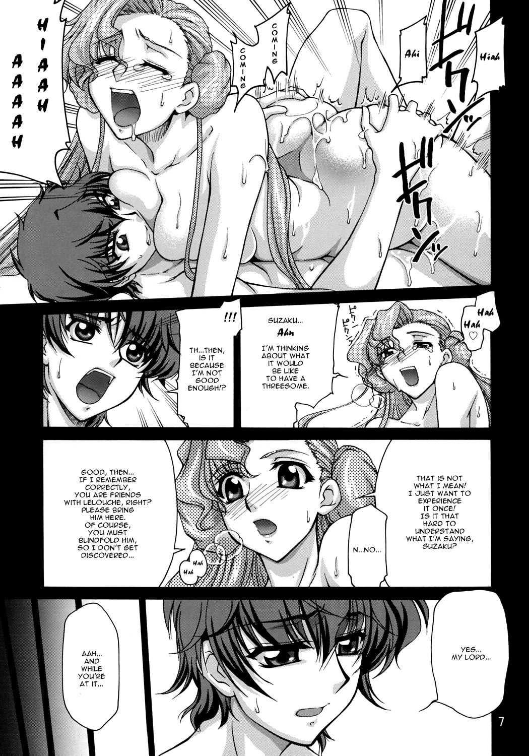 Code Geass Dj - Cggr 1
