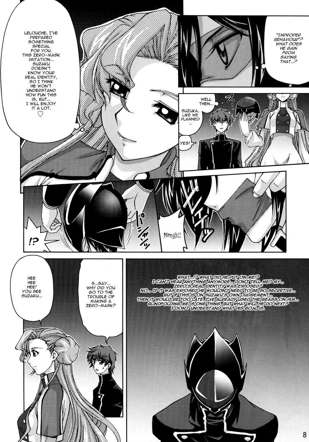 Code Geass Dj - Cggr 1