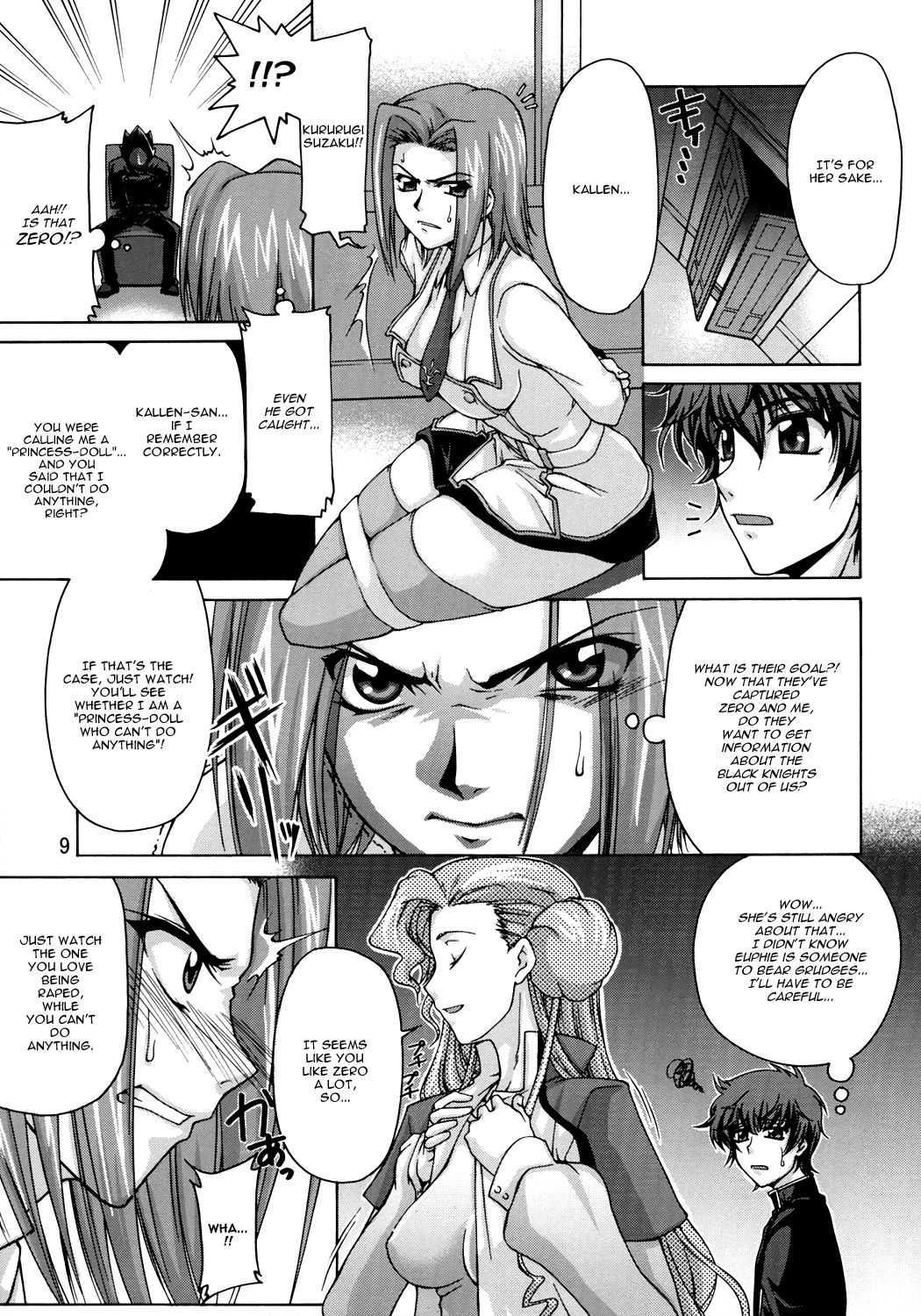 Code Geass Dj - Cggr 1