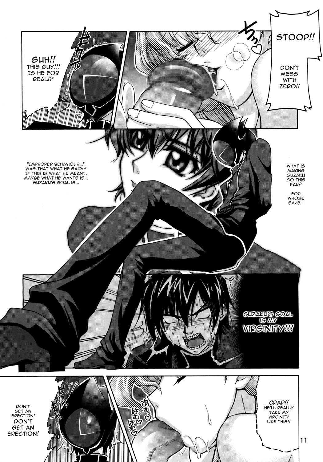 Code Geass Dj - Cggr 1