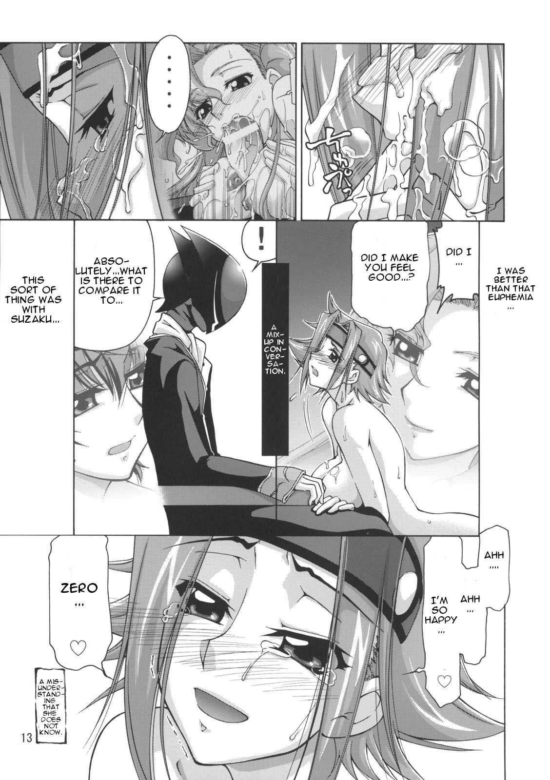 Code Geass Dj - Cggr 2