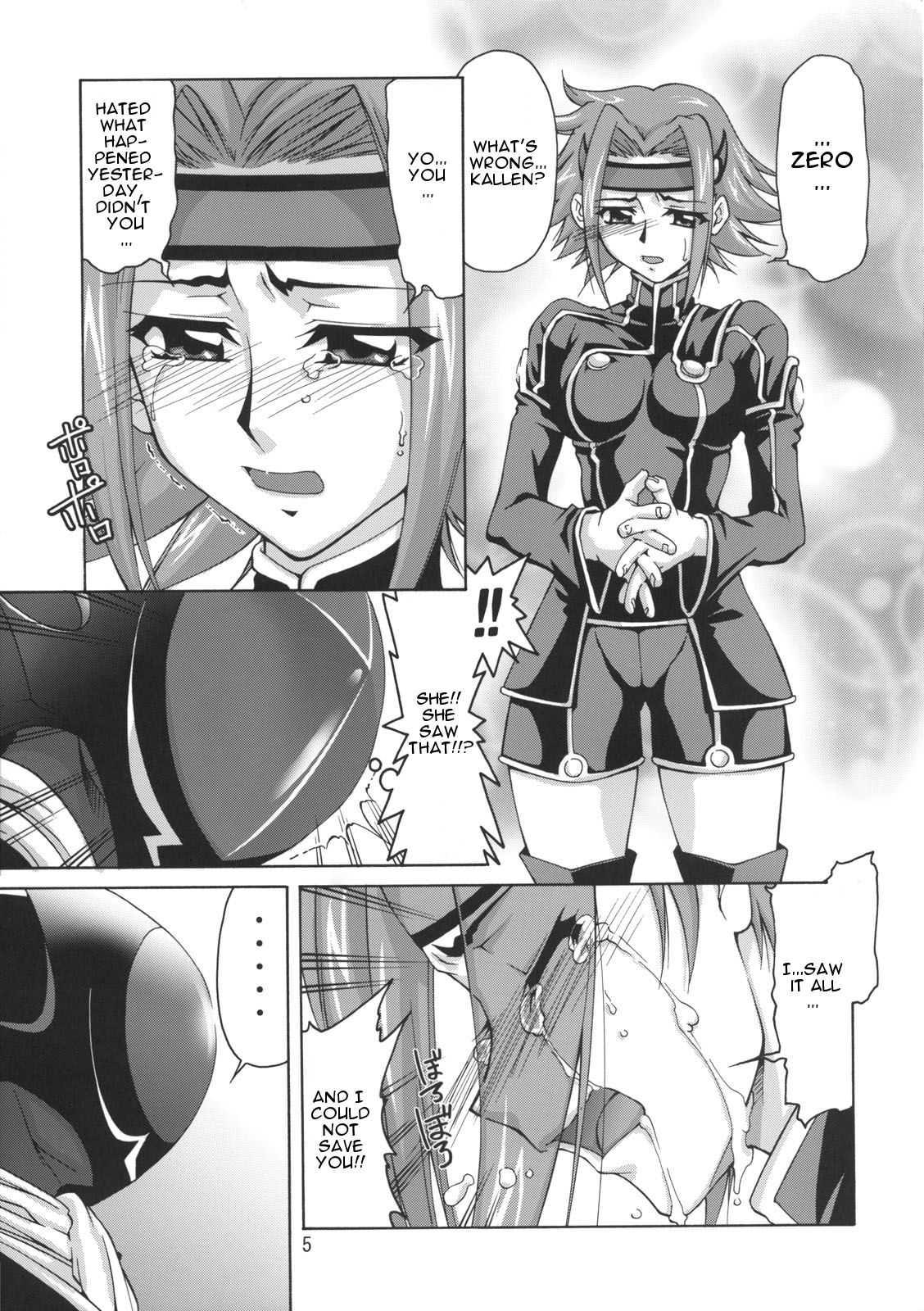 Code Geass Dj - Cggr 2