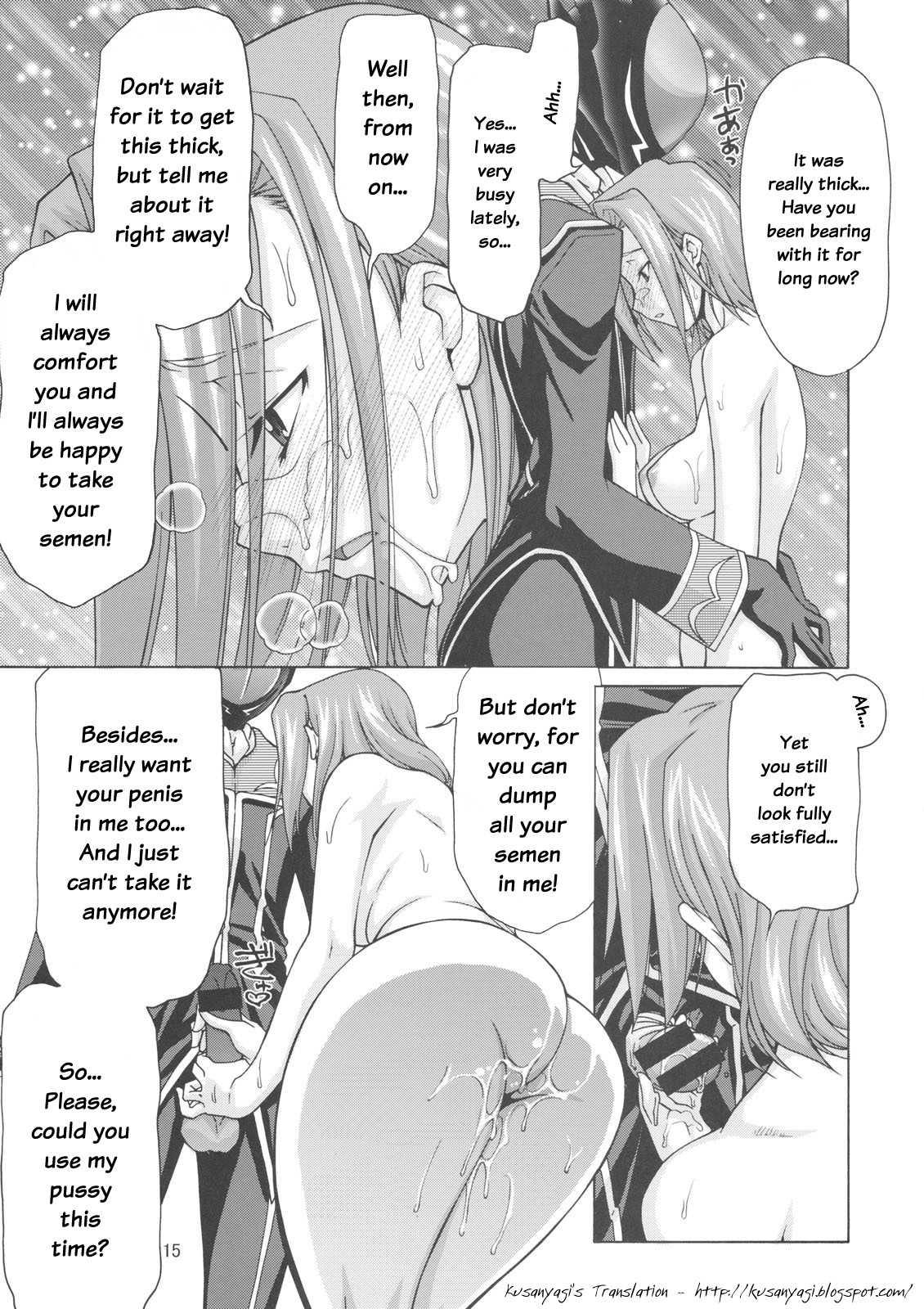 Code Geass Dj - Cggr 3