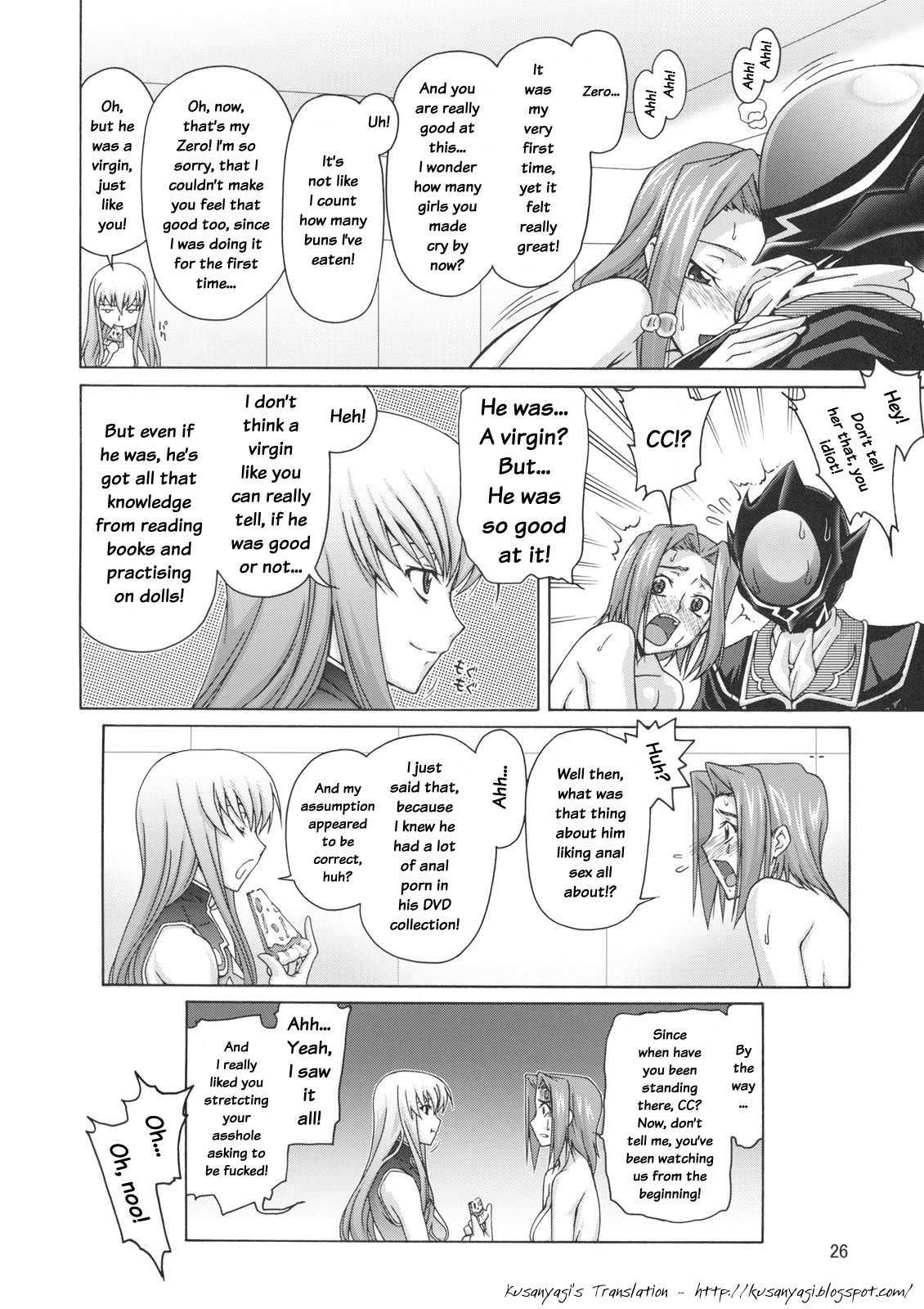 Code Geass Dj - Cggr 3