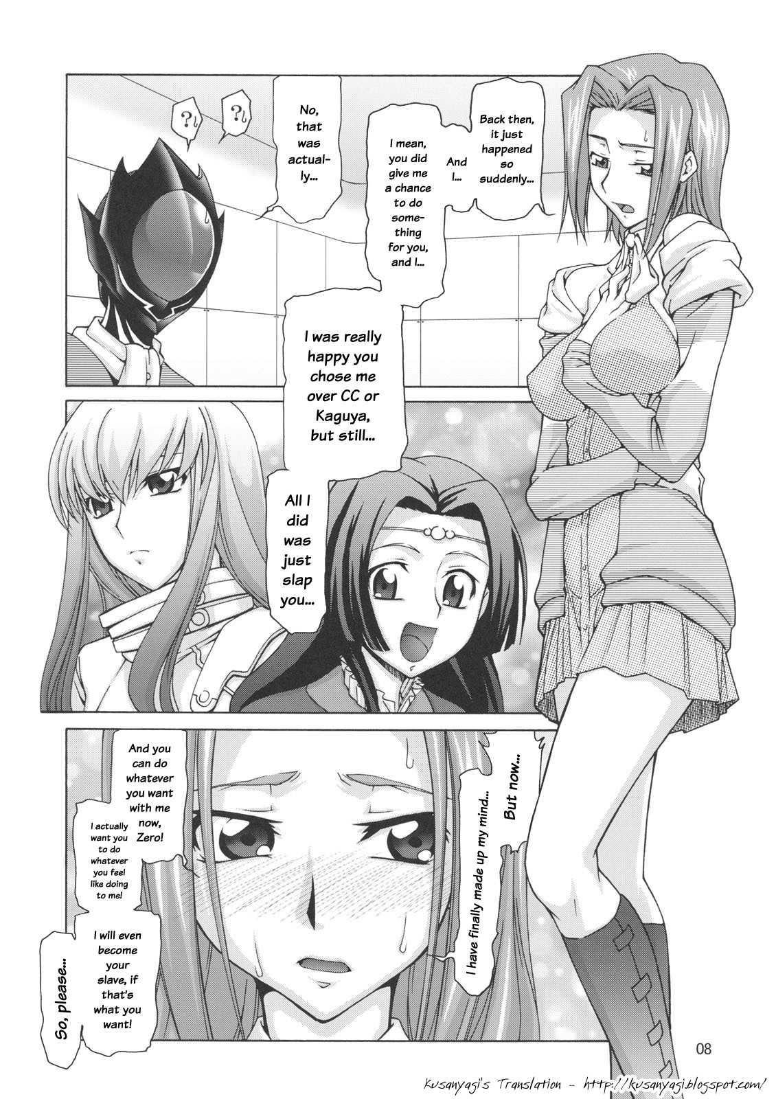 Code Geass Dj - Cggr 3