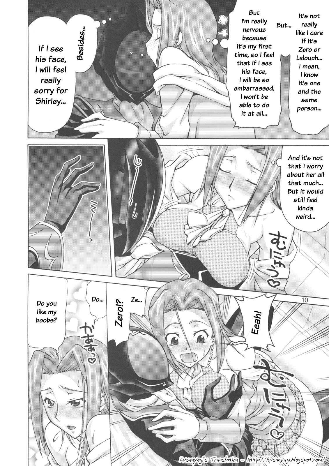 Code Geass Dj - Cggr 3
