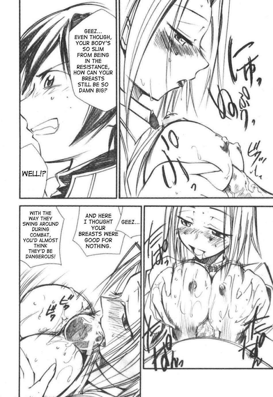 Code Geass Dj - Code Eross 1