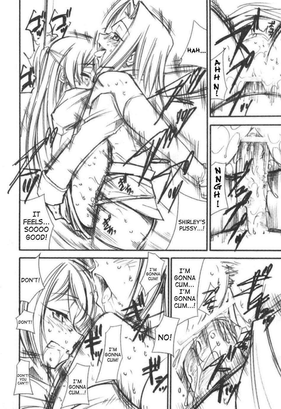 Code Geass Dj - Code Eross 1