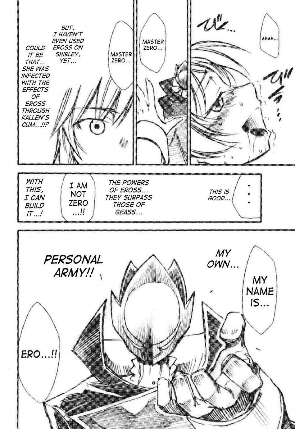 Code Geass Dj - Code Eross 1