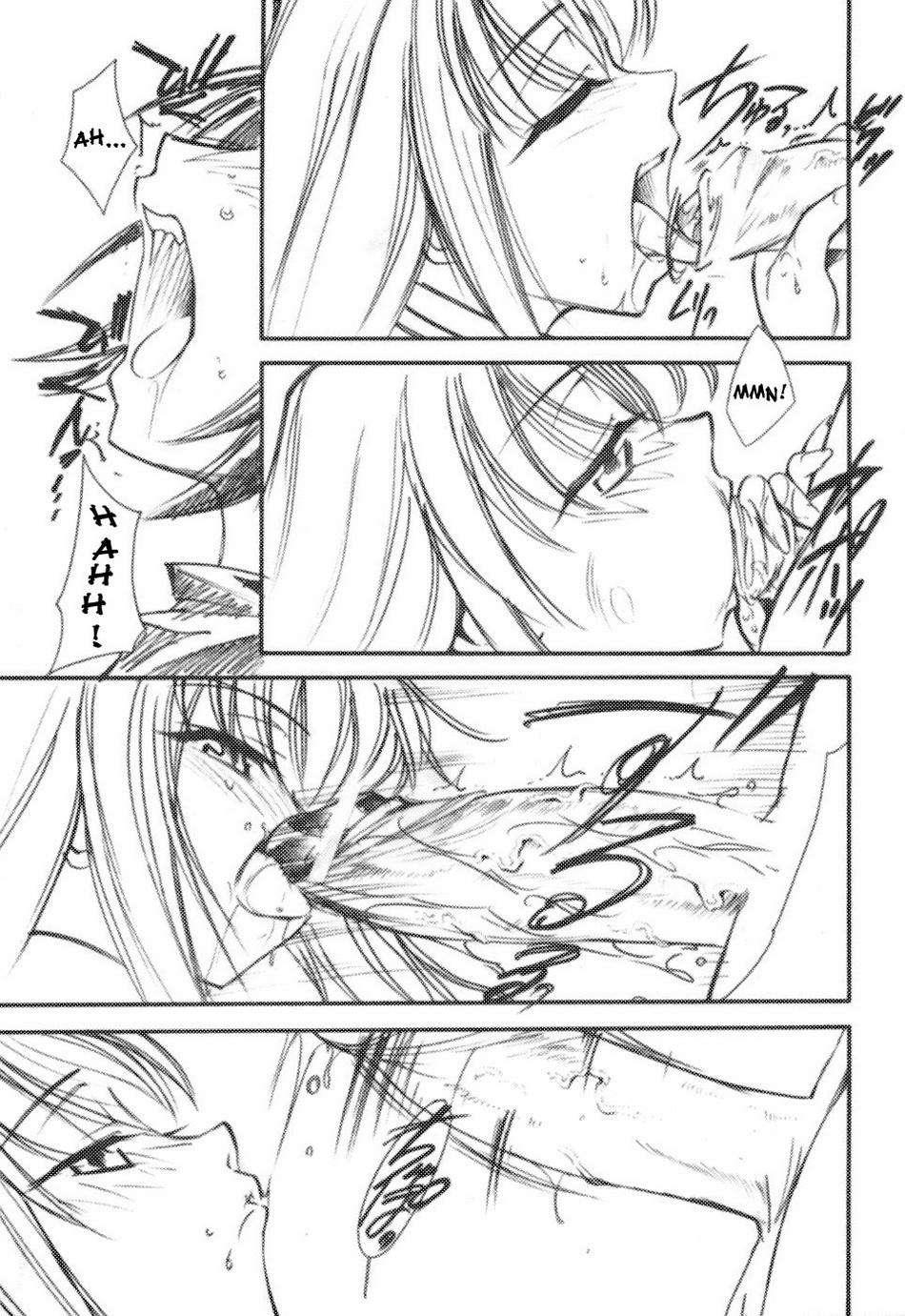 Code Geass Dj - Code Eross 1