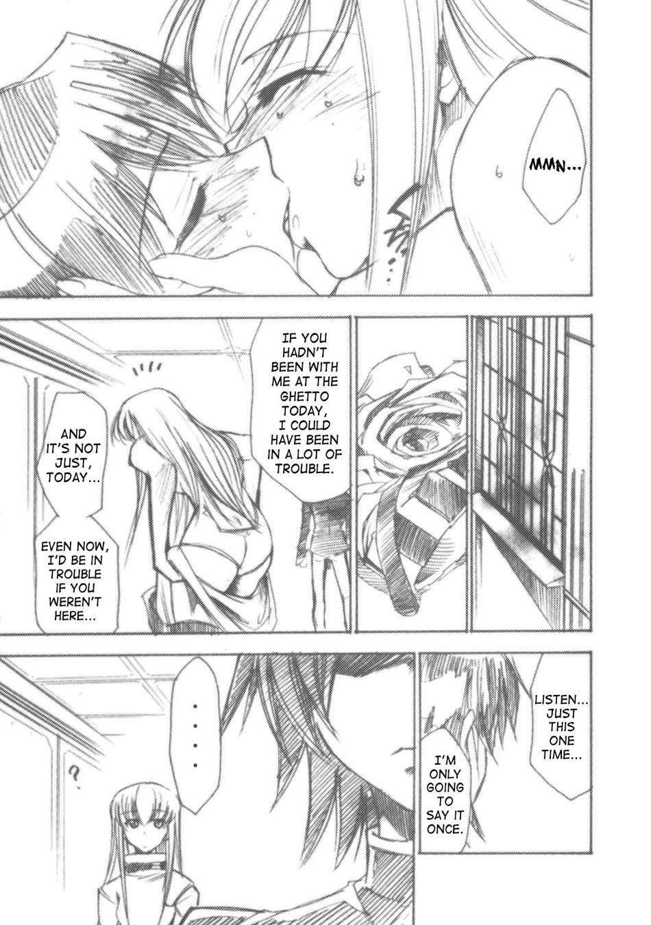 Code Geass Dj - Code Eross 1