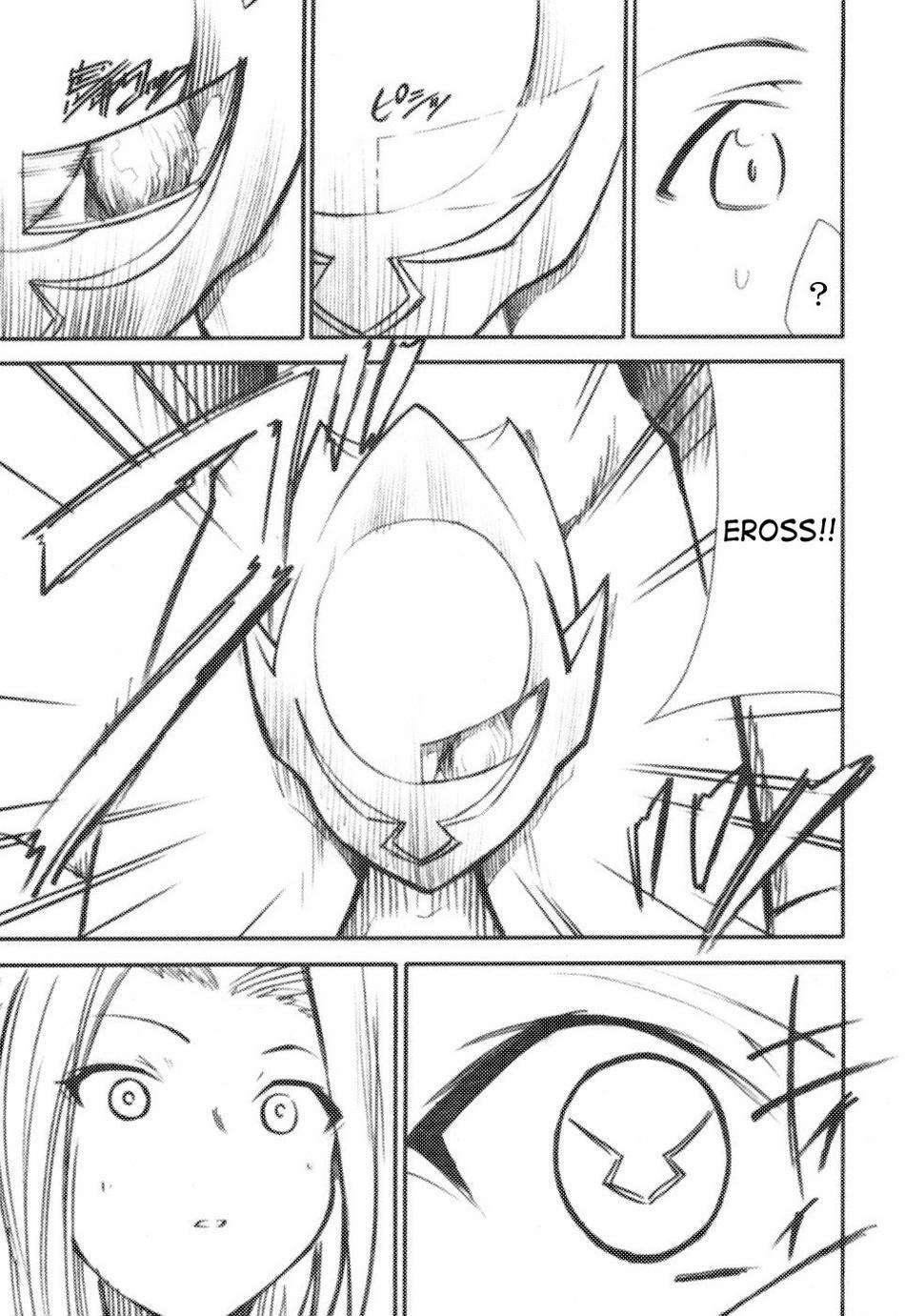 Code Geass Dj - Code Eross 1