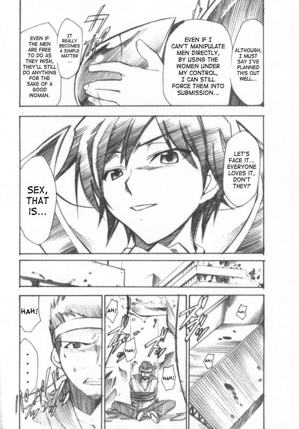 Code Geass Dj - Code Eross 1