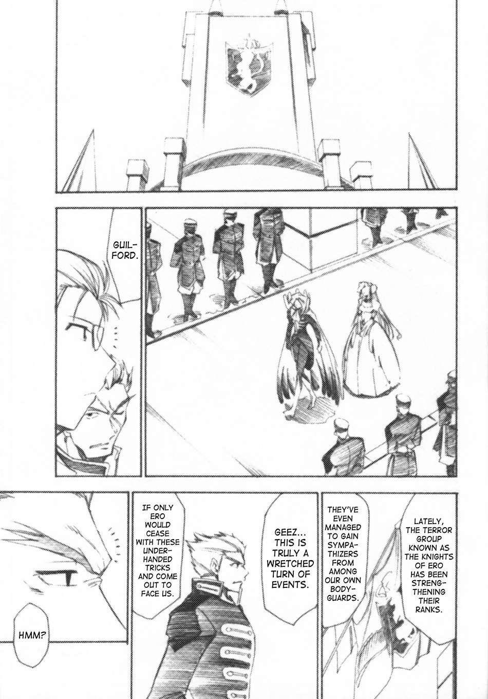 Code Geass Dj - Code Eross 1