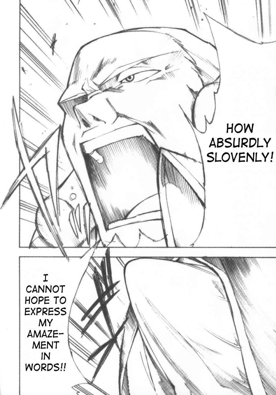 Code Geass Dj - Code Eross 1