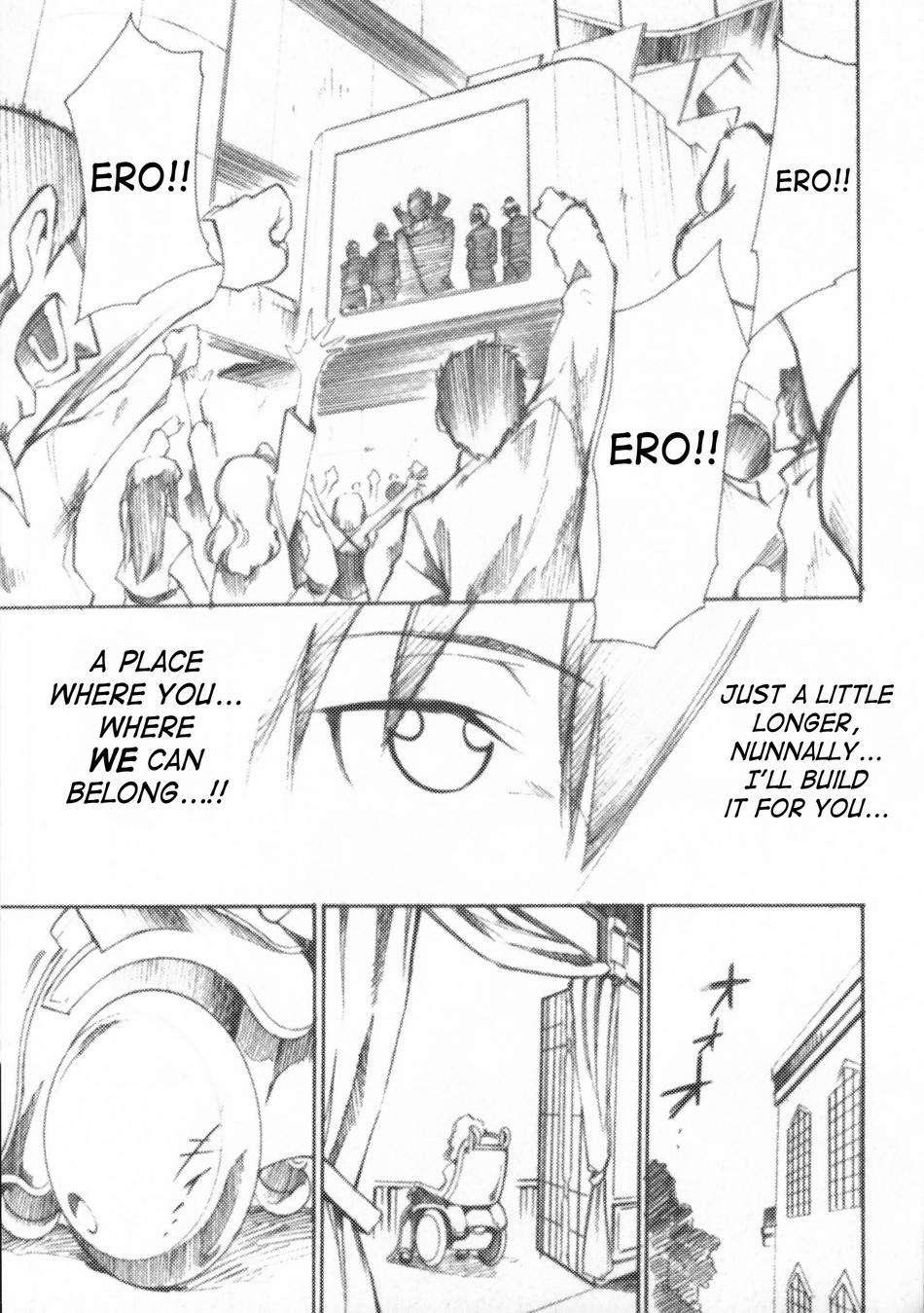 Code Geass Dj - Code Eross 1