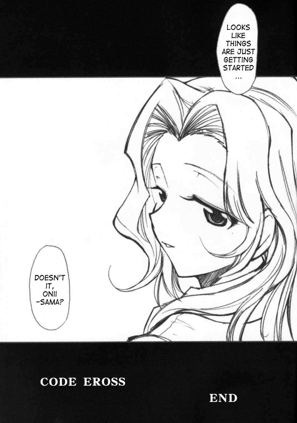 Code Geass Dj - Code Eross 1