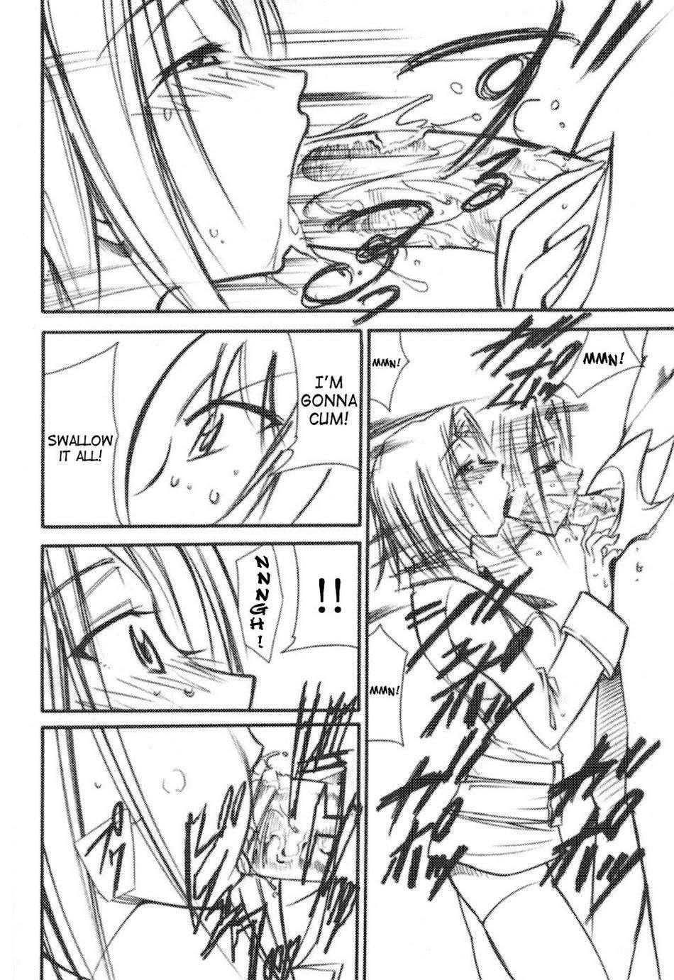 Code Geass Dj - Code Eross 1
