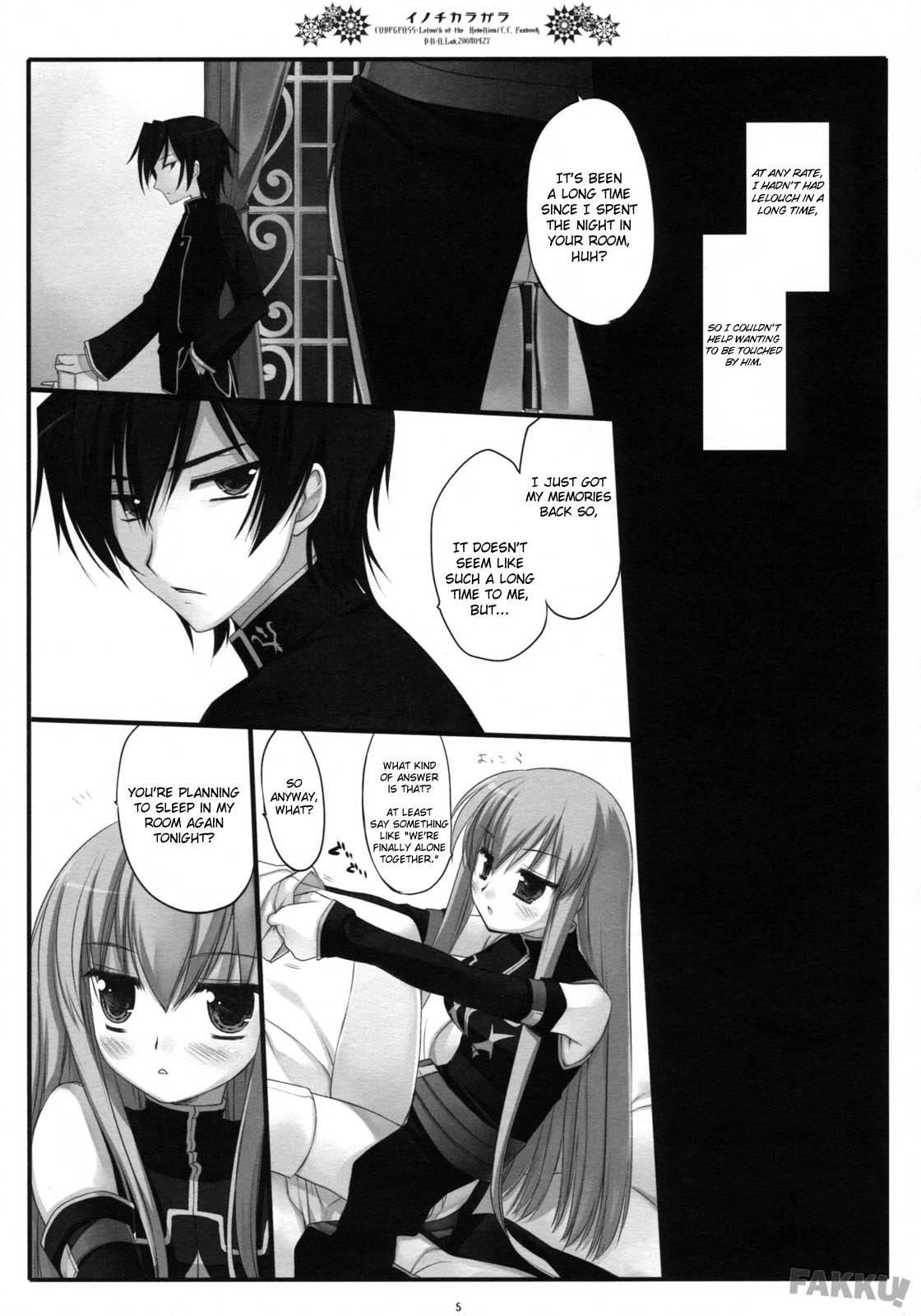 Code Geass Dj - Inochi Karagara 1