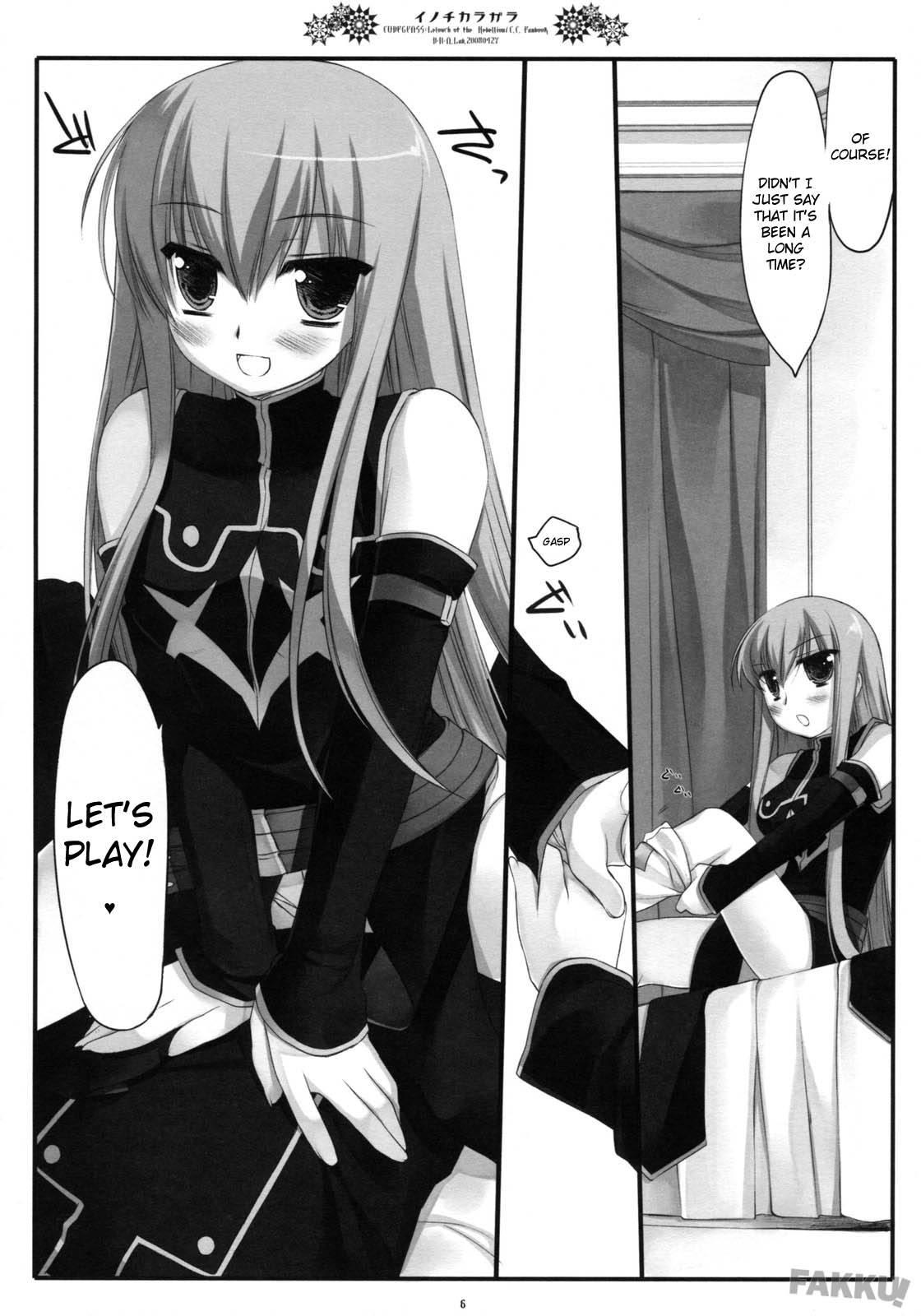 Code Geass Dj - Inochi Karagara 1