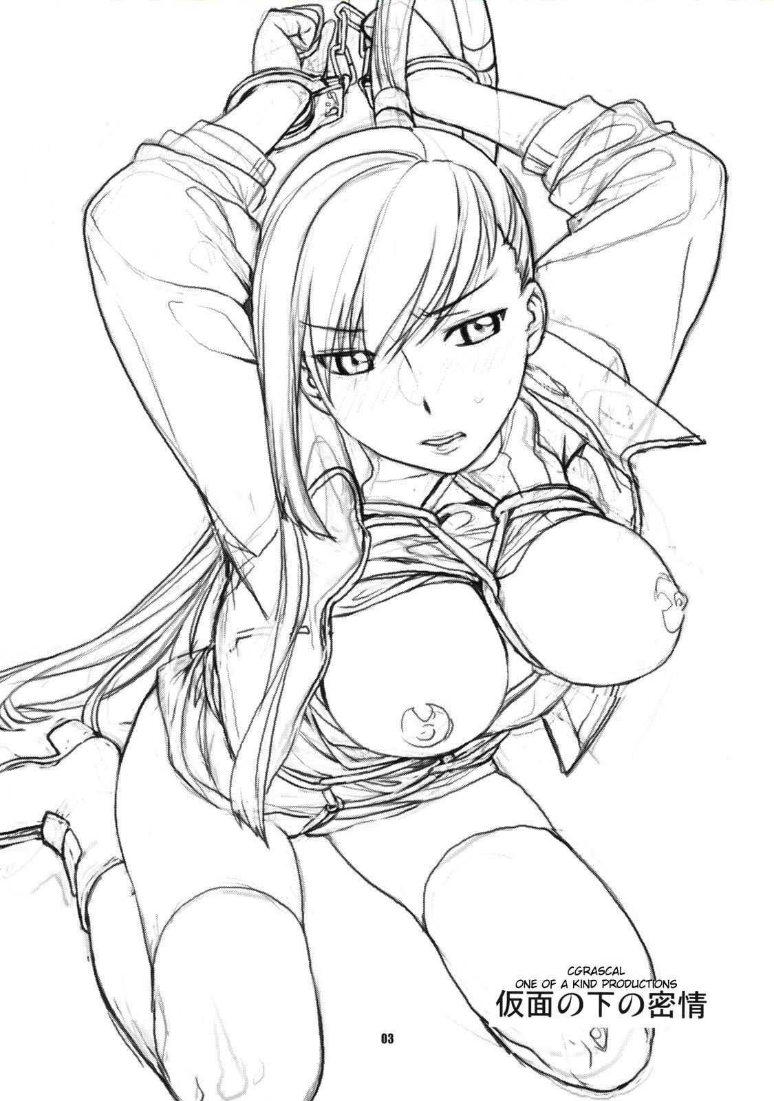 Code Geass Dj - Kamen No Shita No Mitsu Jou 1