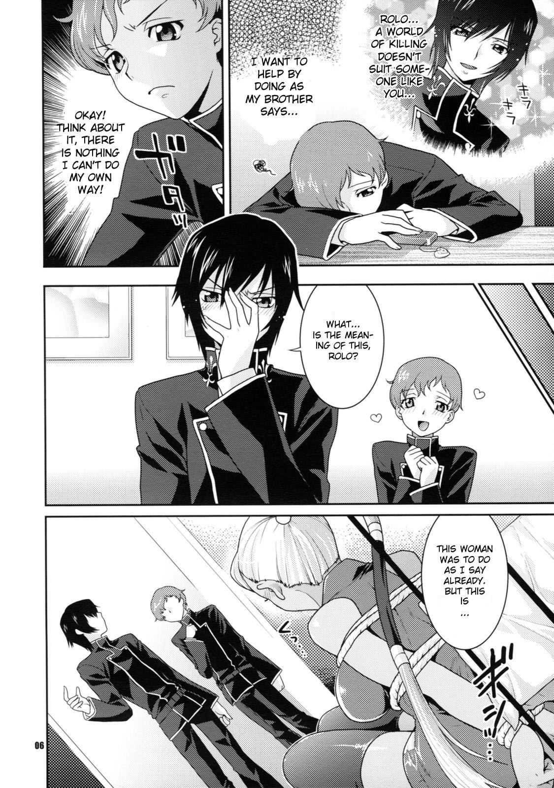 Code Geass Dj - Kamen No Shita No Mitsu Jou 1