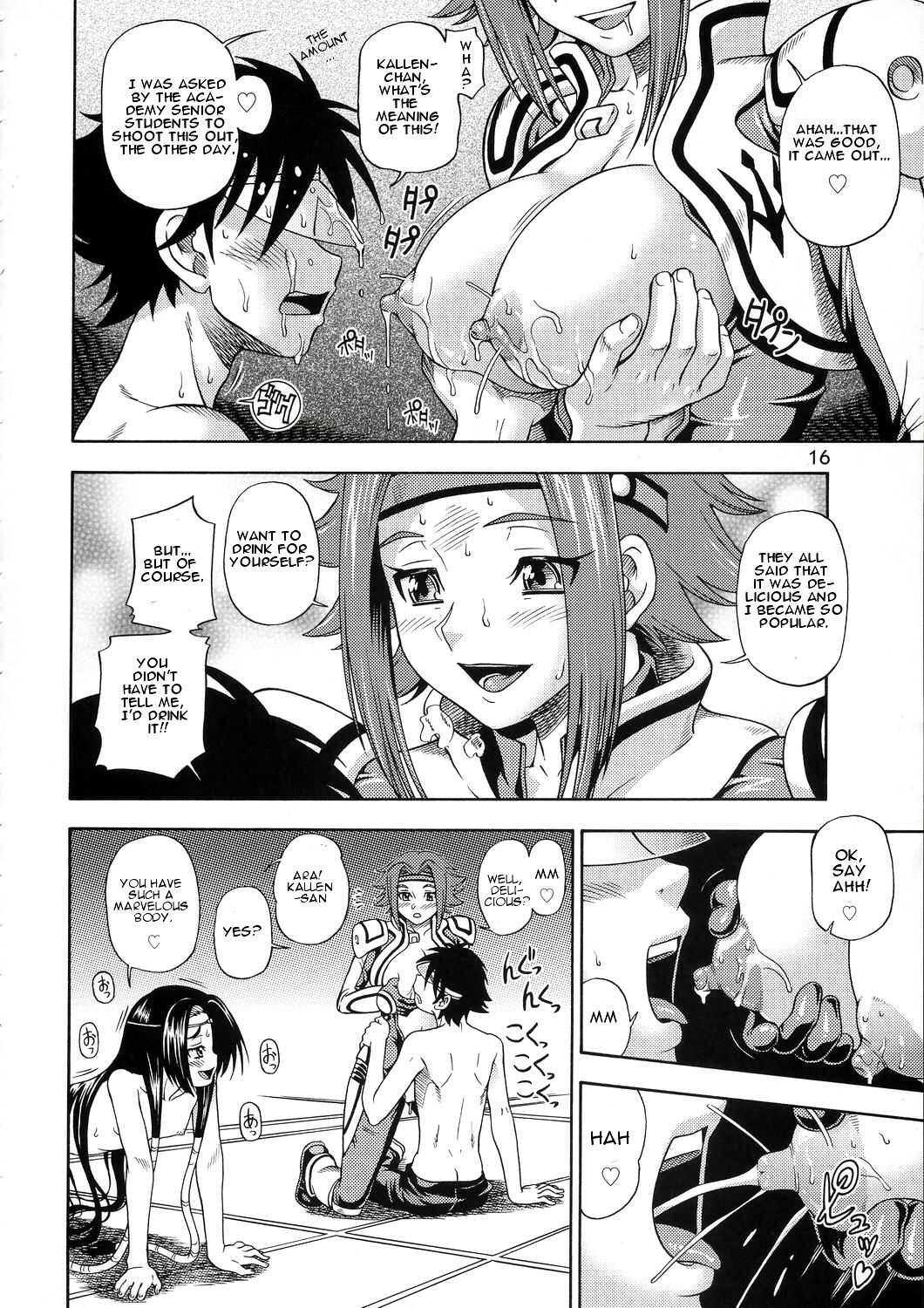 Code Geass Dj - Kuro No Kishidan Bureikusuru 1