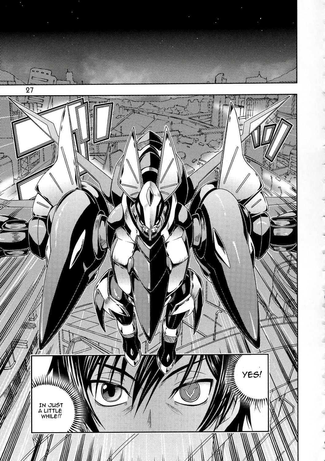 Code Geass Dj - Kuro No Kishidan Bureikusuru 1