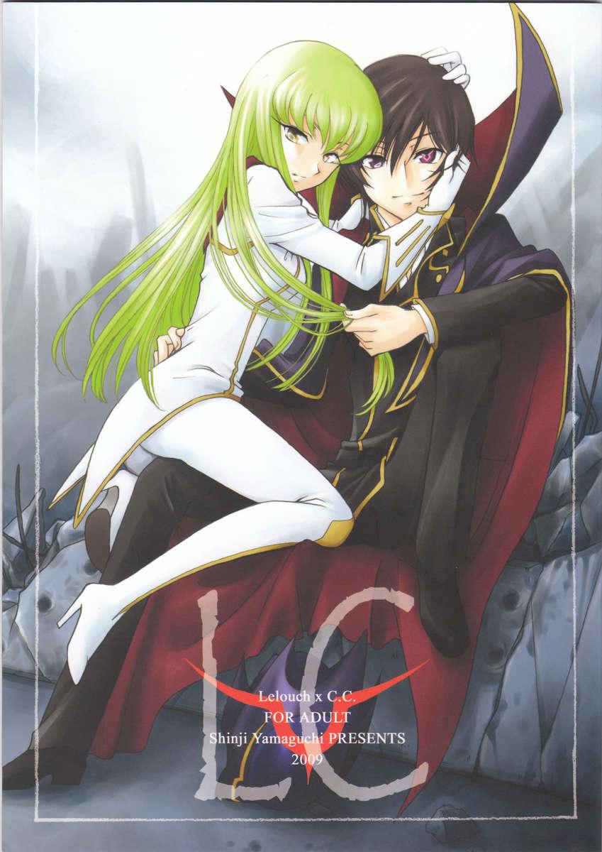 Code Geass Dj - Lc 1
