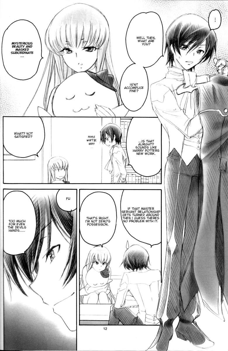 Code Geass Dj - Lc 1