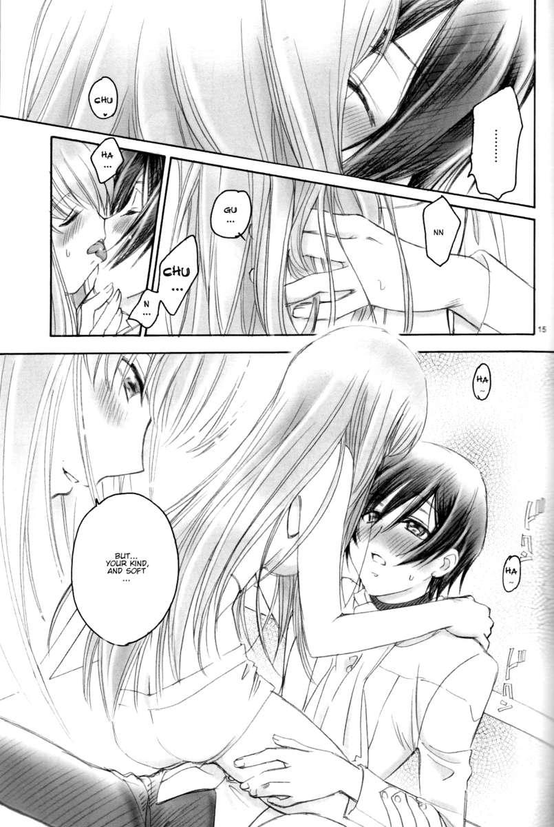 Code Geass Dj - Lc 1