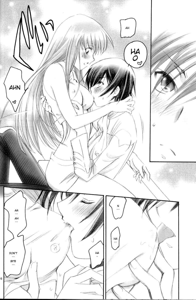 Code Geass Dj - Lc 1