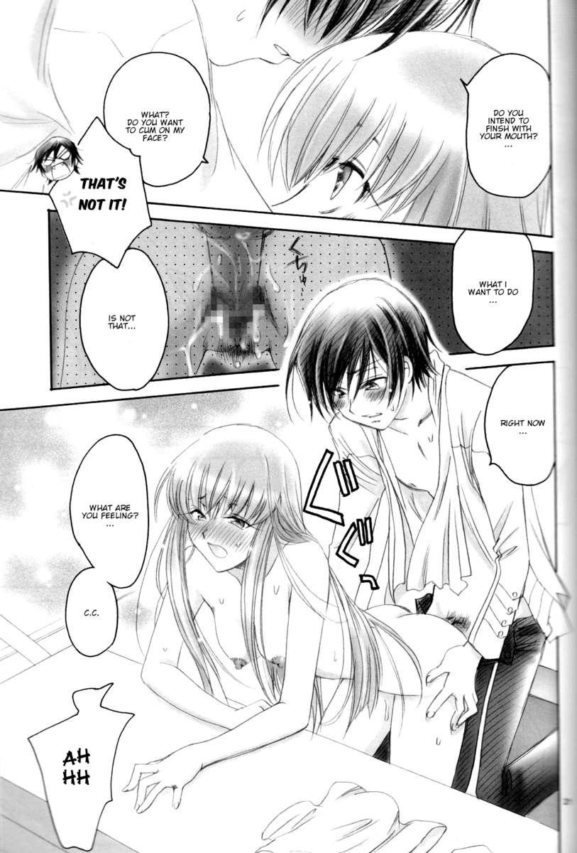 Code Geass Dj - Lc 1