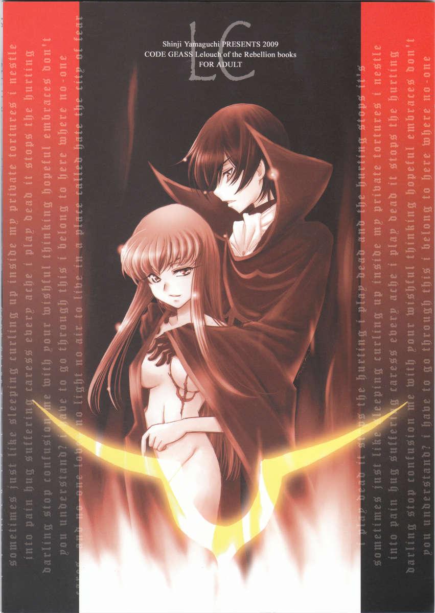 Code Geass Dj - Lc 1