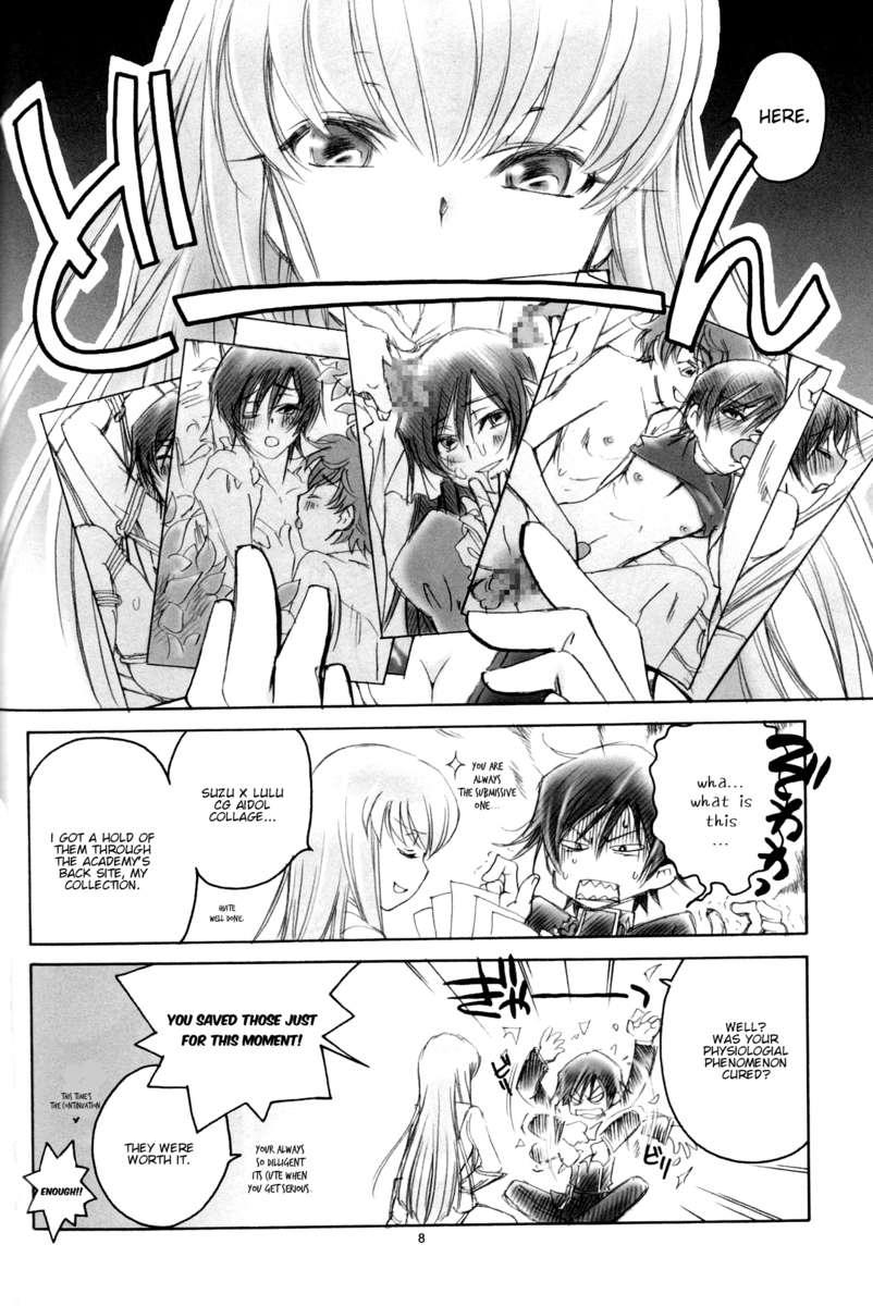 Code Geass Dj - Lc 1