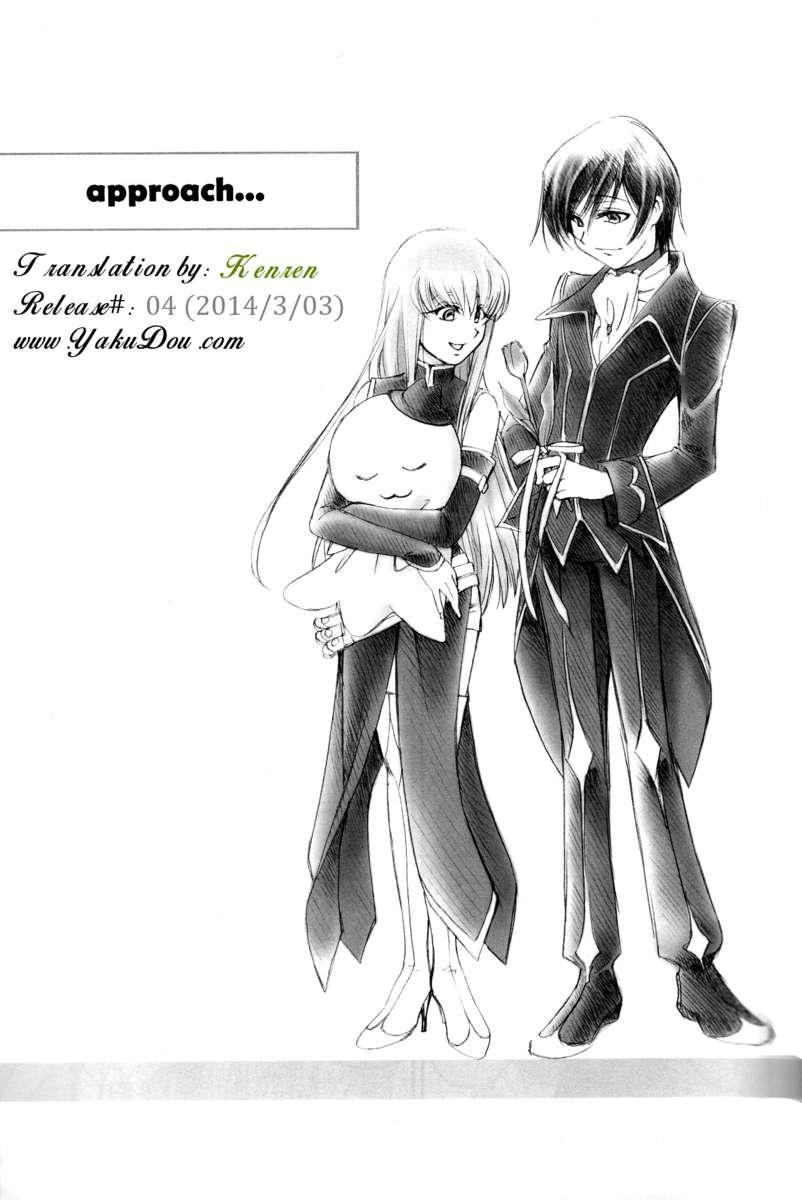 Code Geass Dj - Lc 1