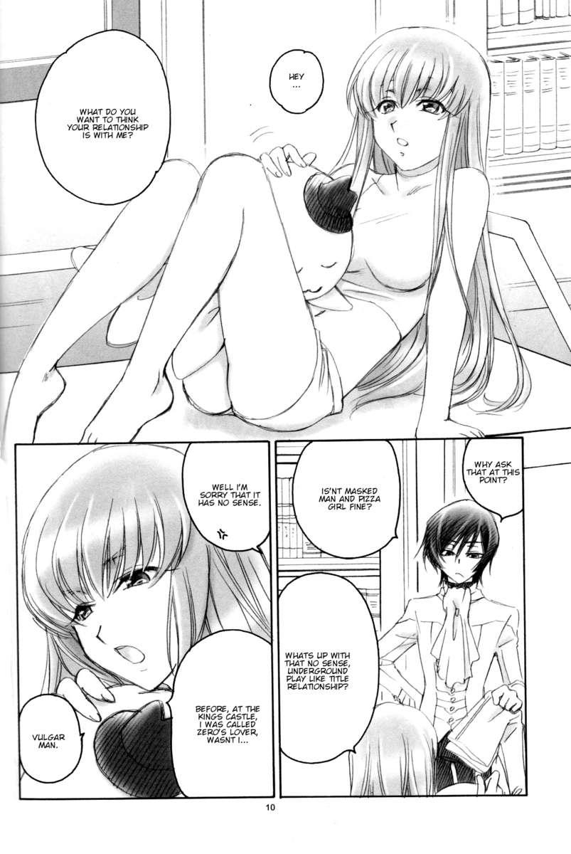 Code Geass Dj - Lc 1