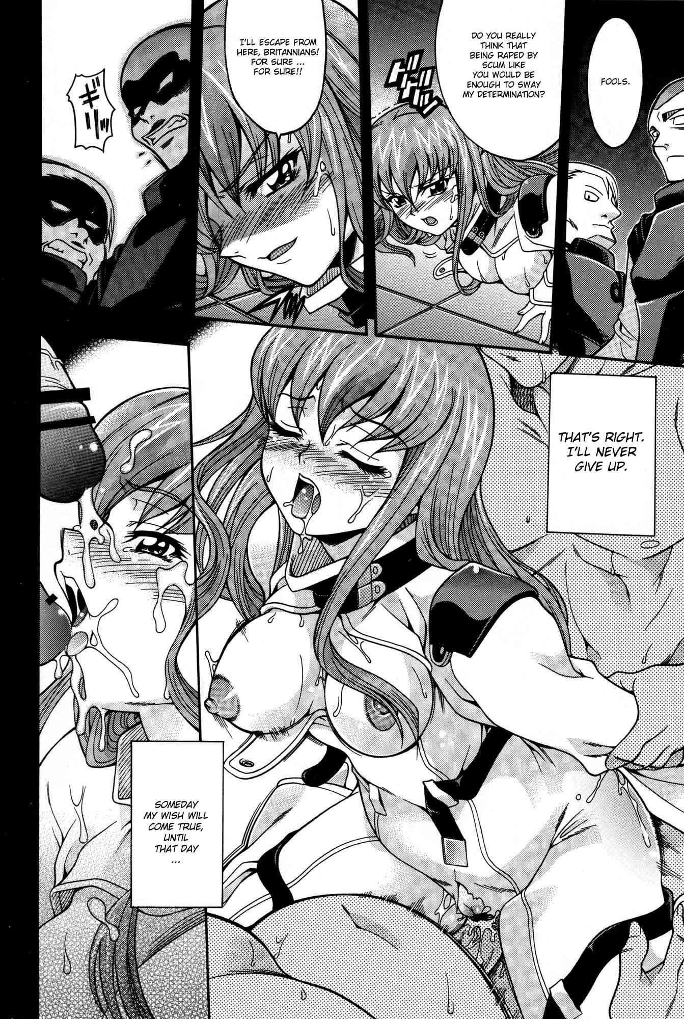 Code Geass Dj - Senjouno Nichijouno 1