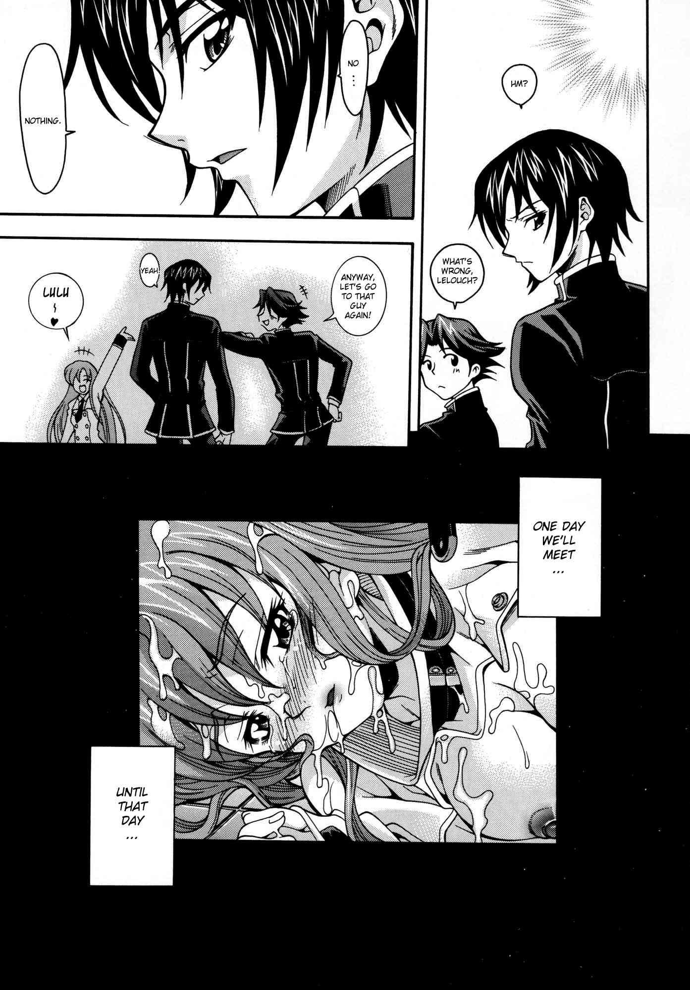 Code Geass Dj - Senjouno Nichijouno 1