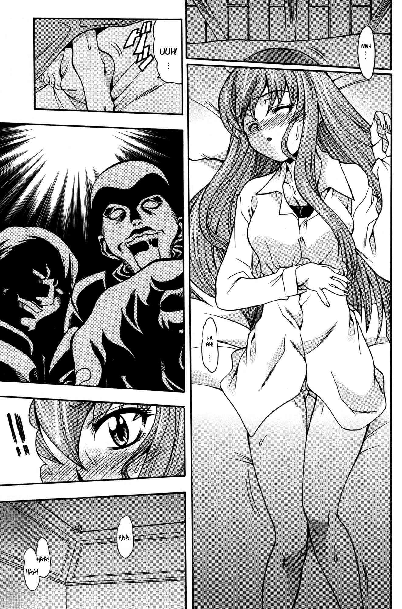 Code Geass Dj - Senjouno Nichijouno 1