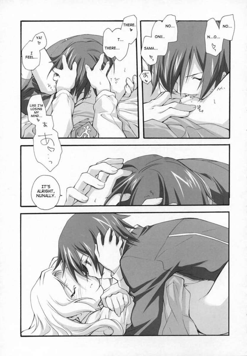 Code Geass Dj - Sweet 1