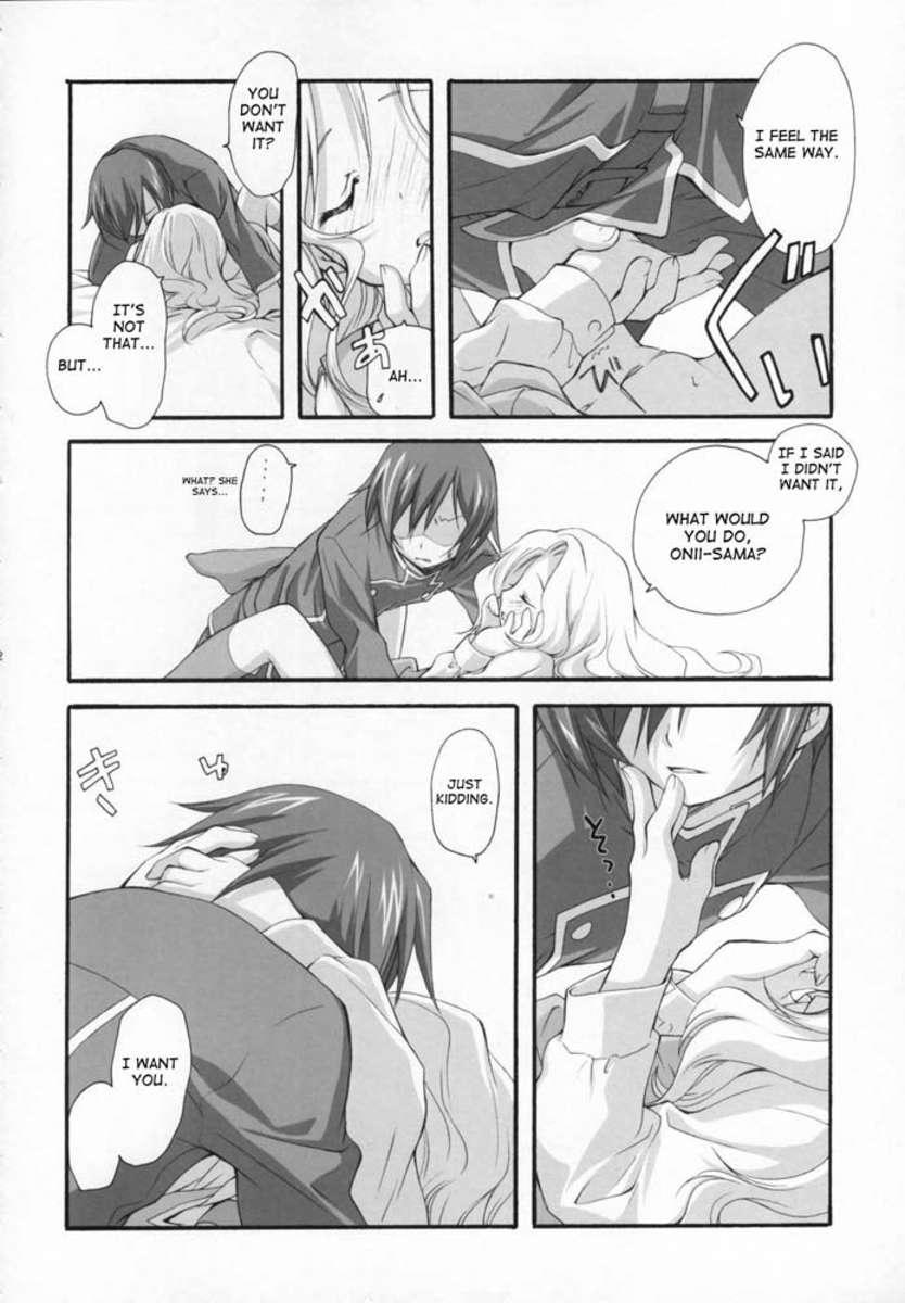 Code Geass Dj - Sweet 1
