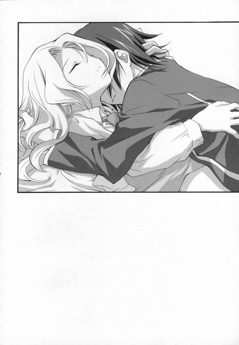 Code Geass Dj - Sweet 1