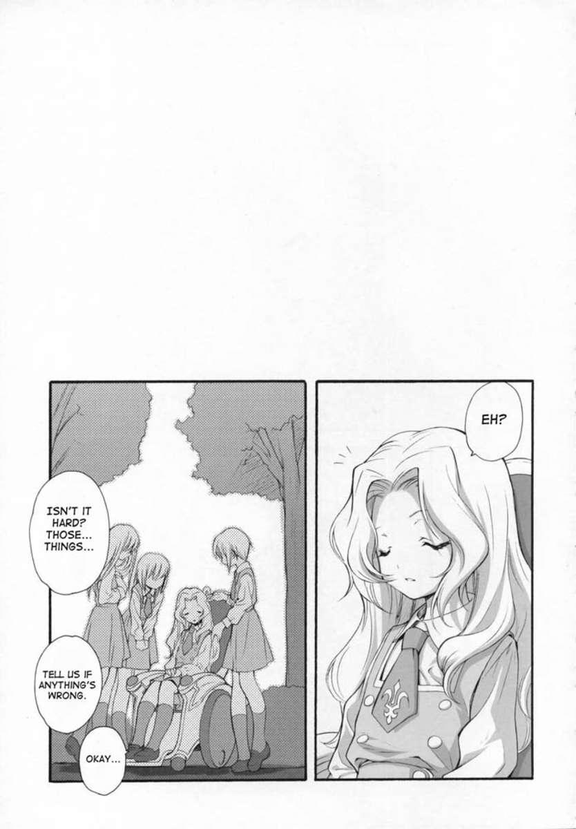 Code Geass Dj - Sweet 1