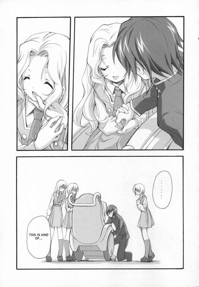 Code Geass Dj - Sweet 1