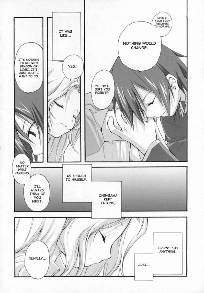 Code Geass Dj - Sweet 1