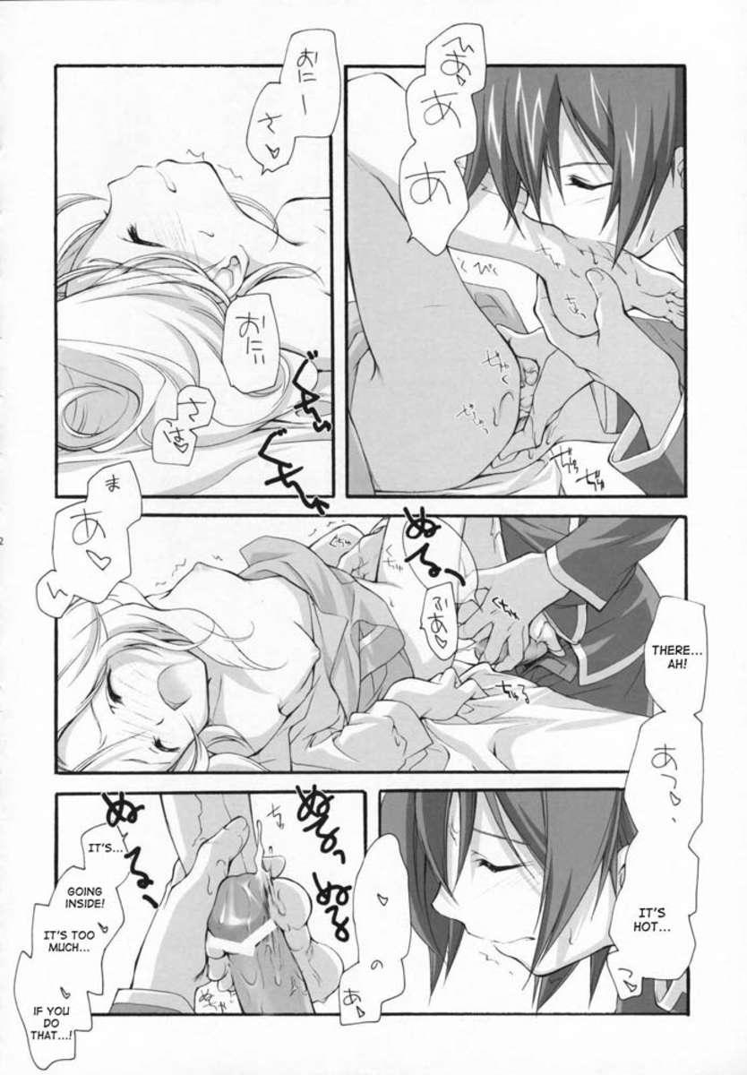 Code Geass Dj - Sweet 1